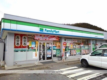 リーデンベルクＤ[2DK/42.77m2]の周辺1