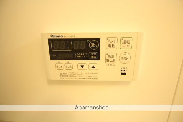 ジュネスの内装写真