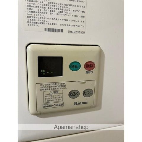 ＭＯＤＵＬＯＲ江古田 102 ｜ 東京都練馬区豊玉上１丁目6-4（賃貸マンション1K・1階・22.67㎡） その4