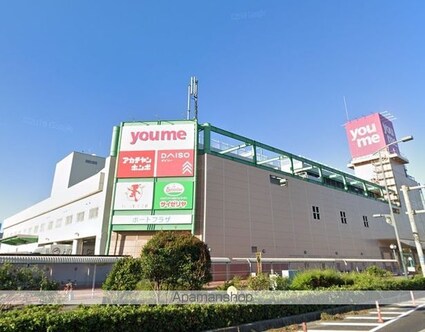 月光福山東壱番館[1LDK/29.4m2]の周辺6