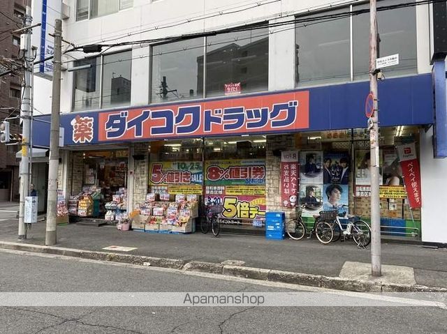 グラントステージ寺田町の周辺写真