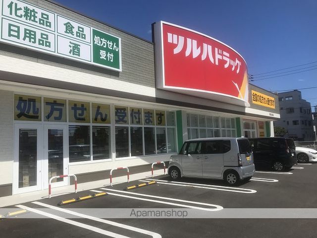 レオパレスジュネス比島の周辺写真