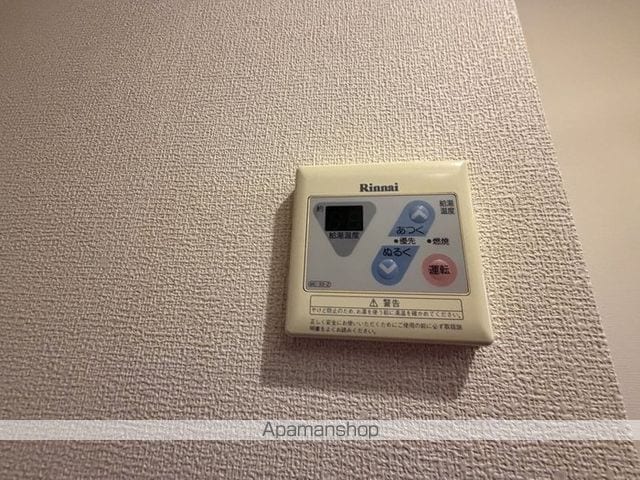 フォンテーヌ・中山の内装写真