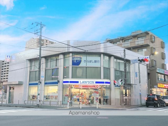 メゾンサンランデュの周辺写真