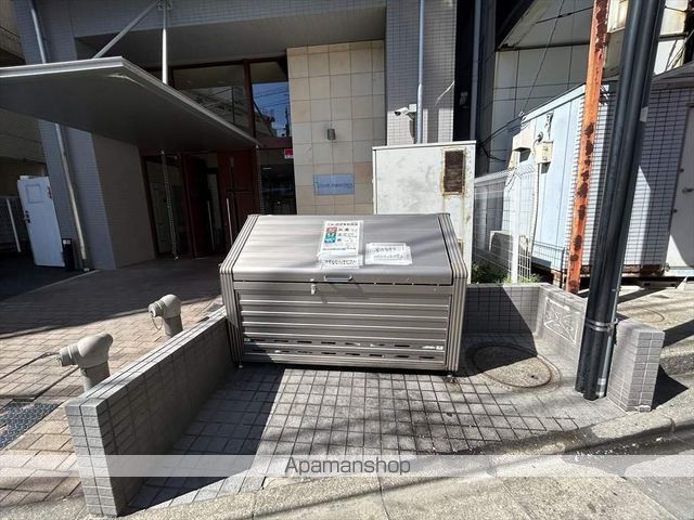 Conde相模原の外観写真