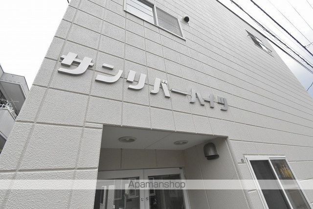 サンリバーハイツの外観写真