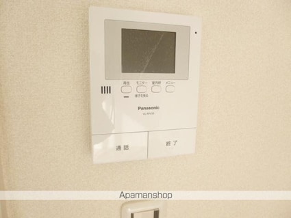 アーク江戸川橋[1LDK/38.96m2]のその他設備3
