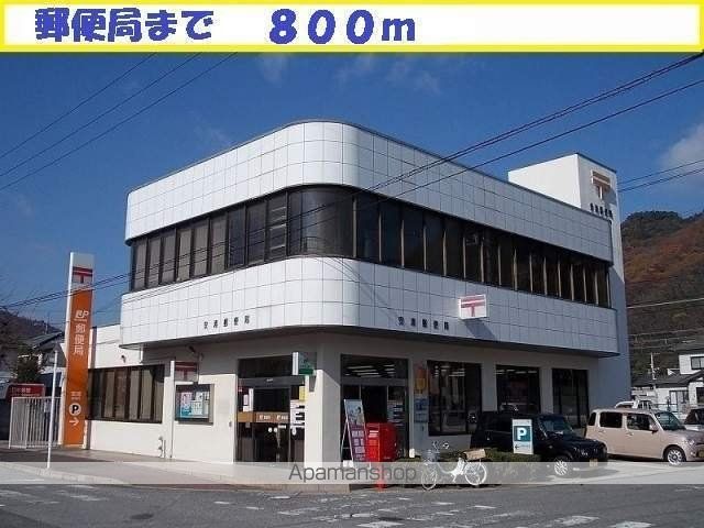 アプリコット Eの周辺写真