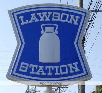 エステート台原[1K/24.24m2]の周辺