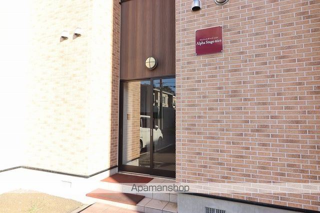 アルファステージ・ニコの玄関写真