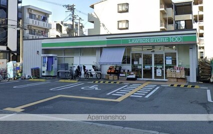 エルロード住吉７号館[2LDK/61m2]の周辺3