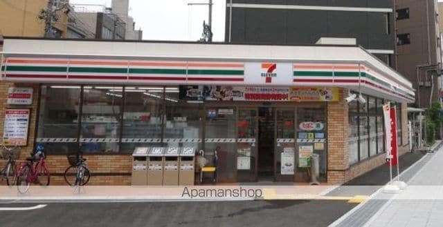 メディオ国分町の周辺写真