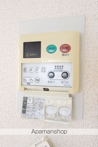 ハイクレスト大野の内装写真
