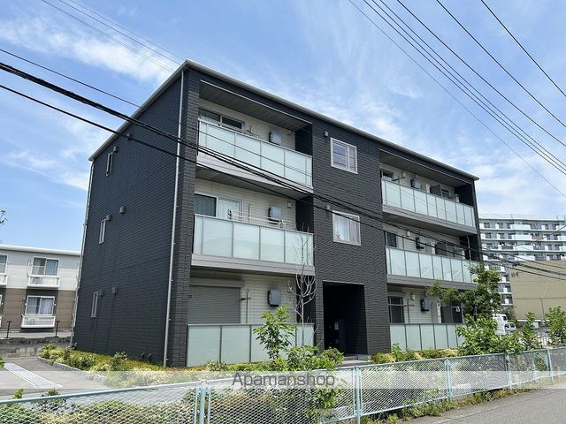 ララテラス