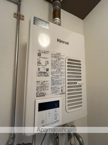 パークサイド髙畠の内装写真
