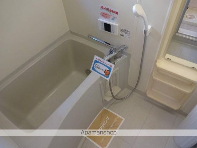 セジュールピノの内装写真