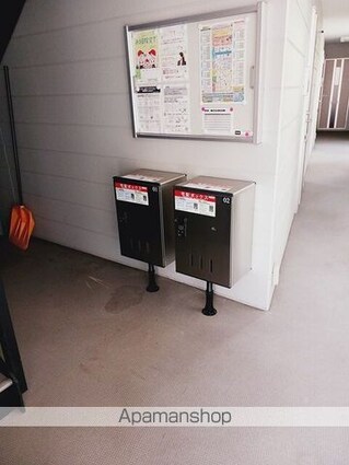 プレシャスオーク[1LDK/46.84m2]のその他設備1