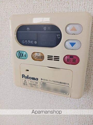 アルドール・Yの内装写真