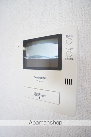 ファミリーサトウの内装写真