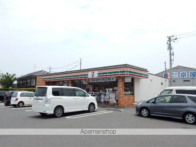 ダンディライオン西市A棟の周辺写真