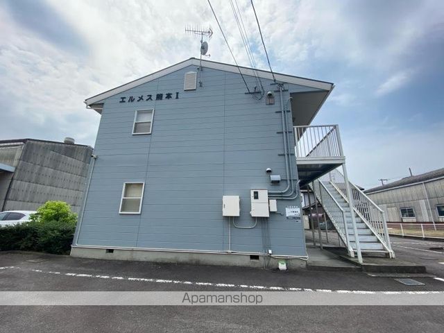 エルメス熊本Iの外観写真