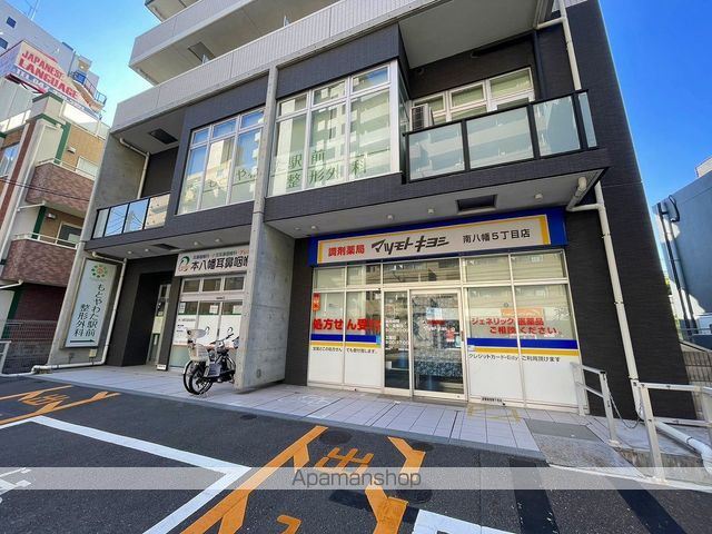 グリーンタウン第五ミズホの周辺写真