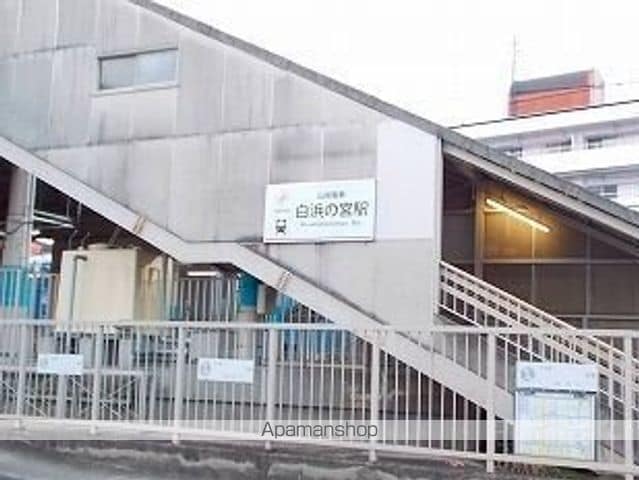 ソレイユ白浜北Iの周辺写真