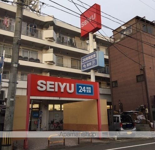 Anelaの周辺写真