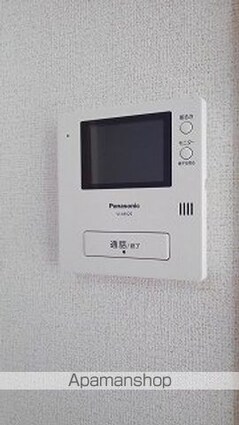 グリーンヒル小出Ｆ[1R/32.9m2]のセキュリティ