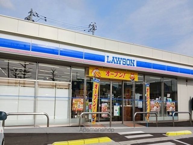 メゾンアルファCの周辺写真