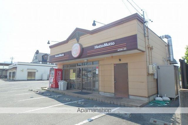 パルデンス桔梗Aの周辺写真