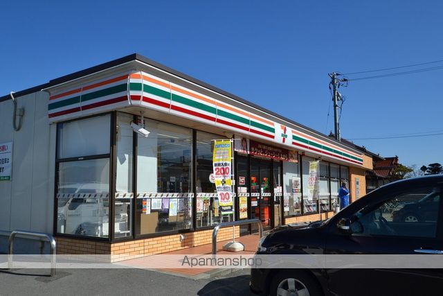 センターコート広大前通りAの周辺写真