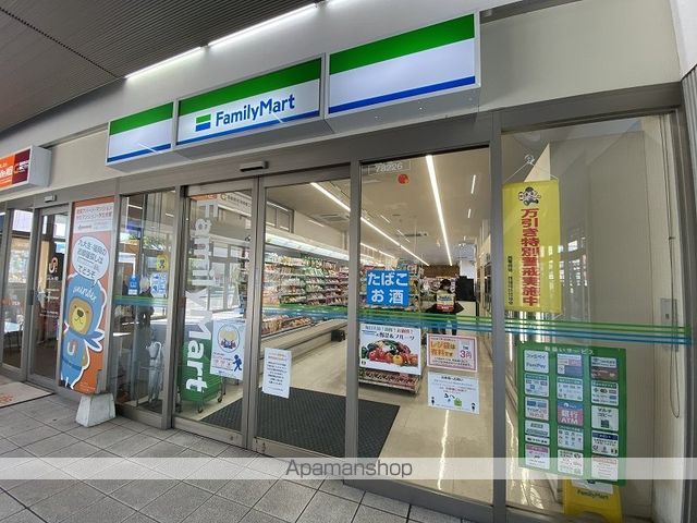 アメニティ九大学研都市駅前の周辺写真