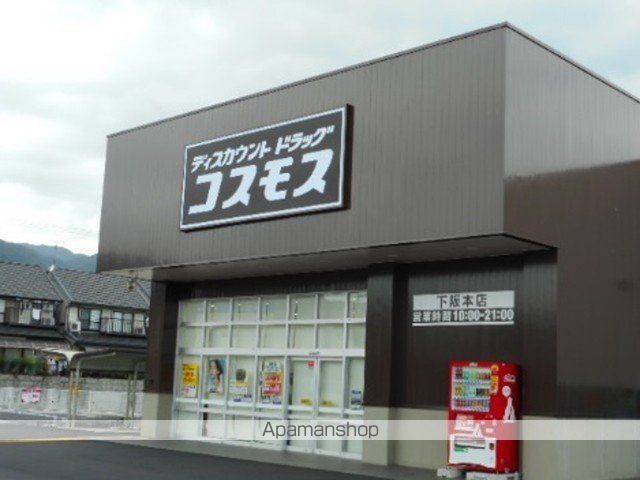 リブサイドNKの周辺写真