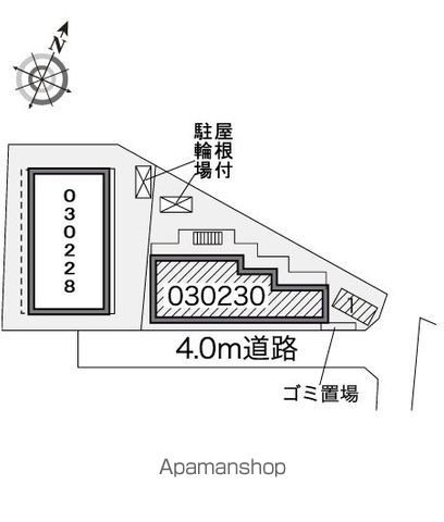 レオパレスシャンテAのその他写真