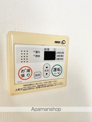 山下ビル[1R/13.23m2]の内装1