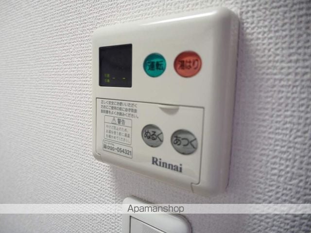 セイワパレス新梅田の内装写真