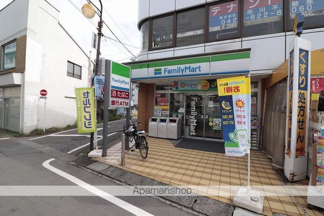 ドエル59の周辺写真