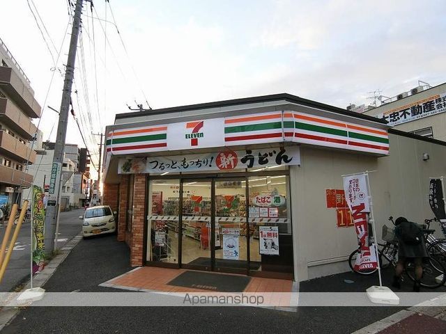 セナリオフォルム馬橋Ⅴ 401 ｜ 千葉県松戸市栄町７丁目571-46（賃貸マンション1K・4階・25.01㎡） その18