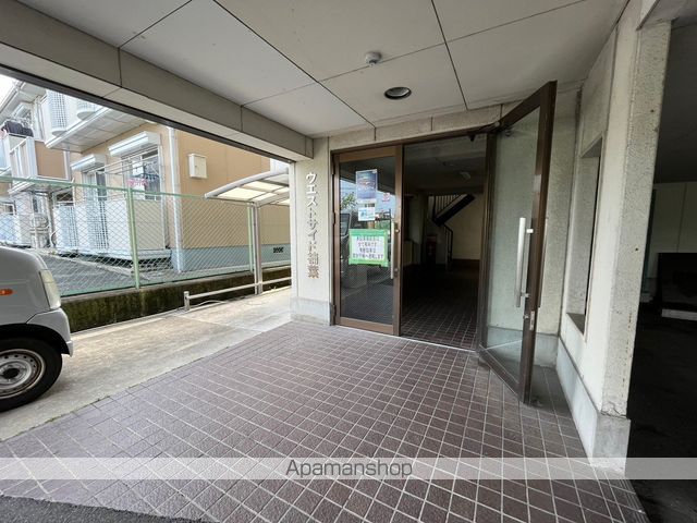 ウエストサイド楠葉の玄関写真