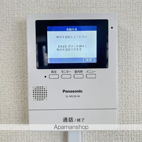 フラッツ100の内装写真