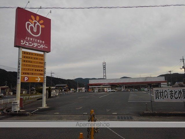 サニーグリーン Dの周辺写真
