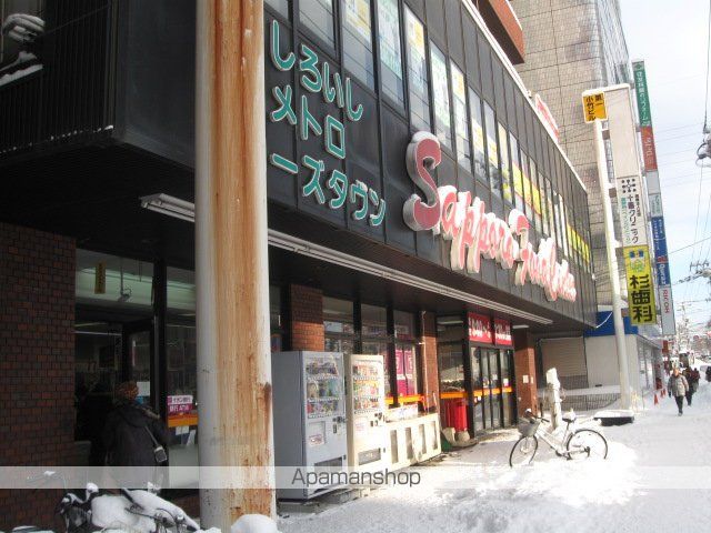 ピアセーレ東札幌の周辺写真