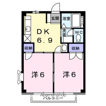 メゾンくぼた[2DK/40.04m2]の間取図