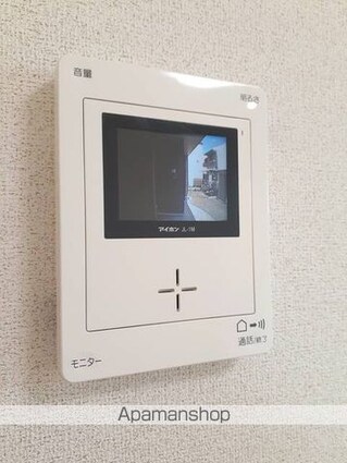 グリーンゲーブル[1LDK/45.33m2]のその他設備