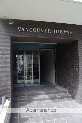 VANCOUVER1118大曽根の玄関写真