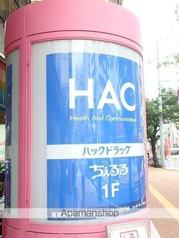 ガーラ・グランディ横濱桜木町の内装写真