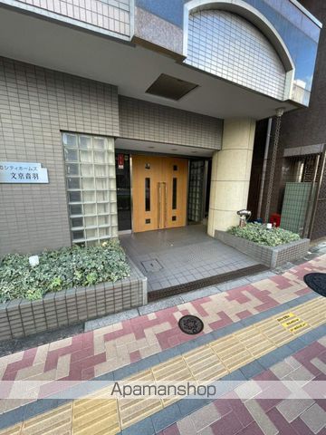 藤和シティホームズ文京音羽の玄関写真