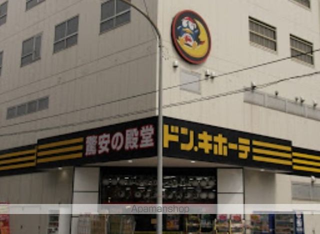 ブラウニーの周辺写真