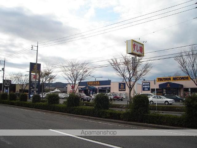 山陰本線 倉吉駅 徒歩29分 2階建 築20年の周辺写真